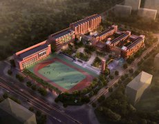 清华大学新建继续教育综合楼及学生宿舍、迁建