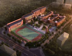 清华大学新建继续教育综